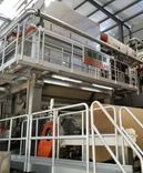 恭喜斑布又一臺(tái)寶拓SF12-1000造紙機(jī)今天試機(jī)成功，順利投產(chǎn)！
