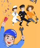 【寶索企業(yè)】 奮斗在路上，勞動最光榮--五一節(jié)快樂！