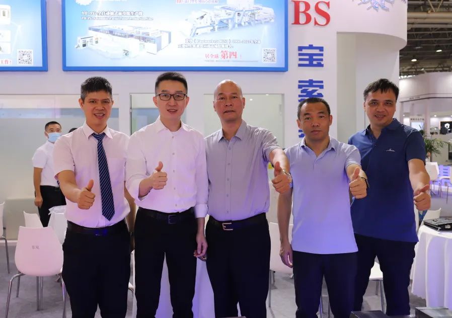 會展風(fēng)光，精彩無限。寶索企業(yè)集團(tuán)與您南京再會!